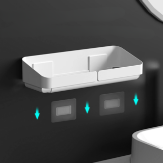 Étagère murale douche ici de couleur blanche sur un mur noir.